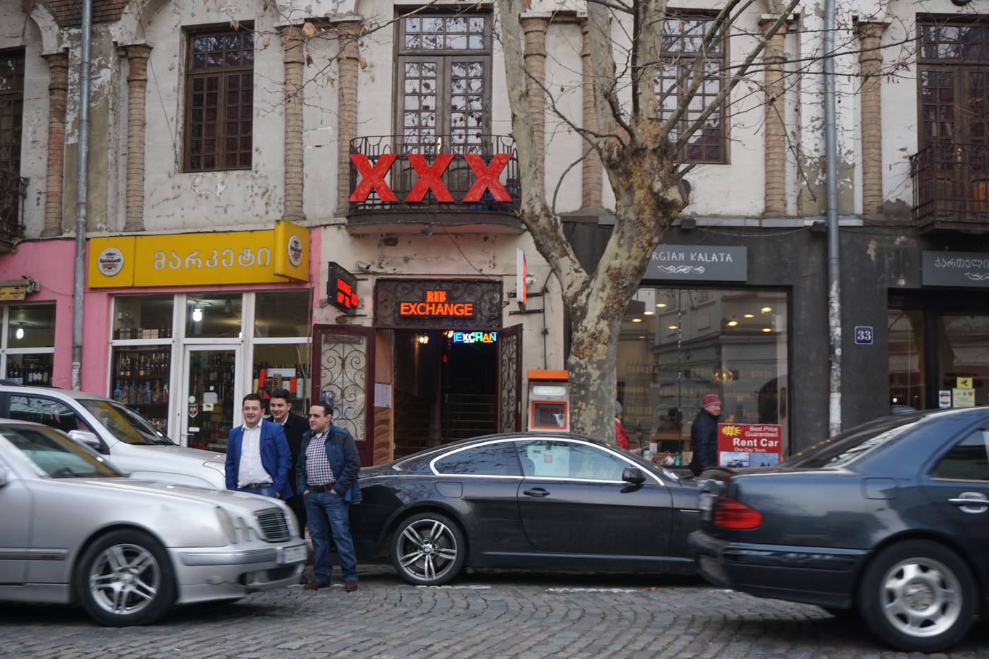 A street in Tbilisi's old town, with traditional houses and balconies