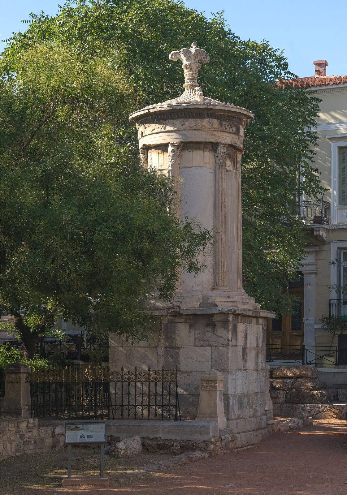 The Choragic Monument of Lysicrates in Athens: a small circular temple on a square base