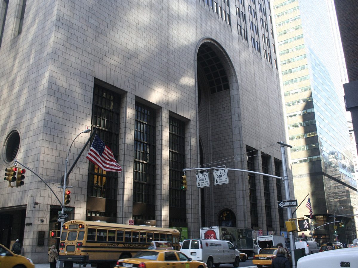 The base of the AT&T (Sony) Building in New York with its great arched entrance