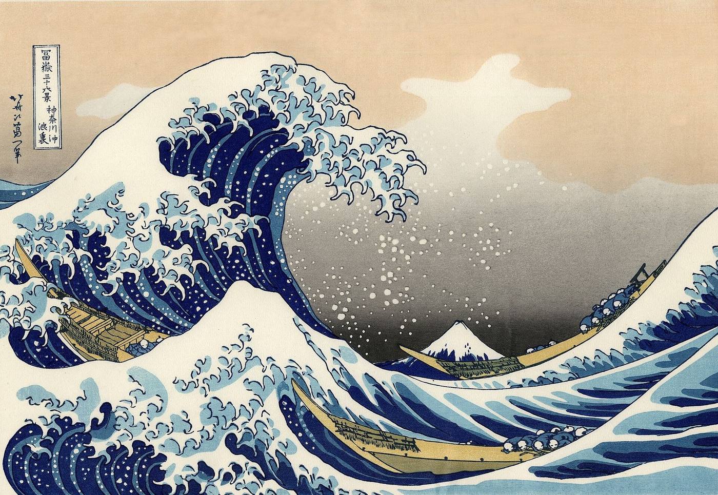 The Great Wave by Katsushika Hokusai