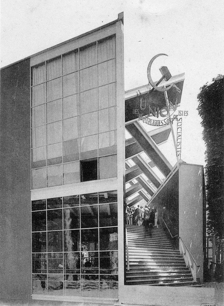 The Soviet pavilion at the 1925 Paris exposition