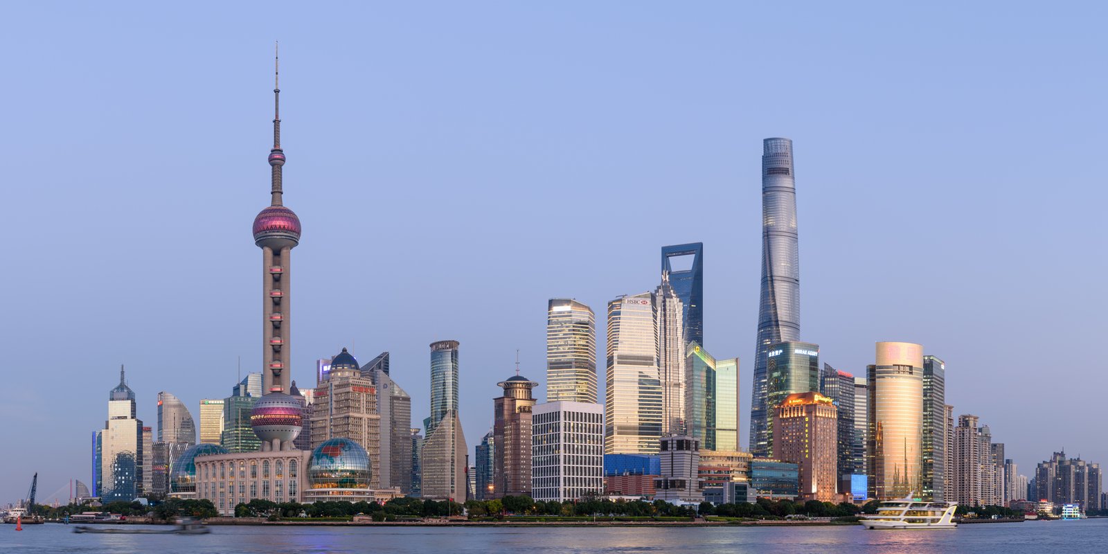 The Pudong skyline seen across the Huangpu River from the Bund, Shanghai