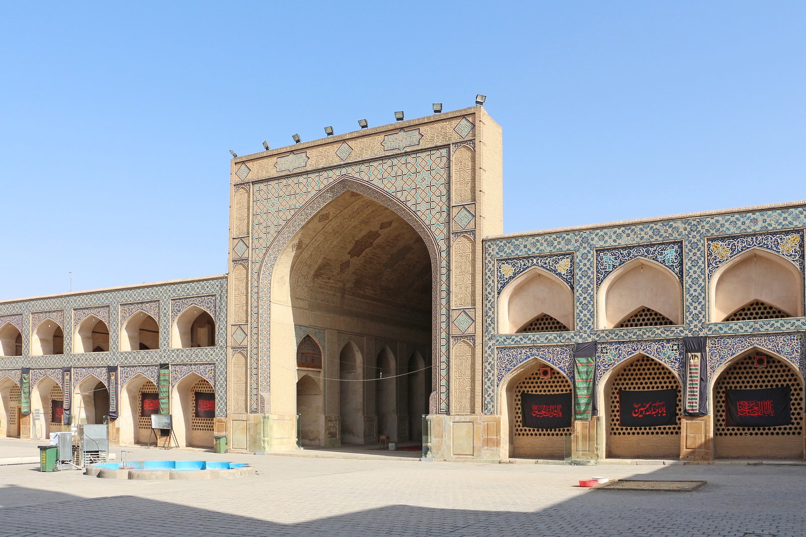 The courtyard and iwans of the Jame Mosque of Isfahan