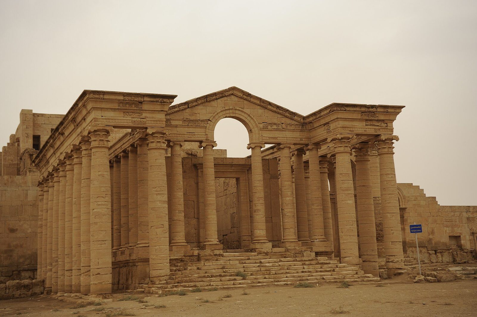 The Great Temple at Hatra: its colonnaded front and the arched pediment above the columns