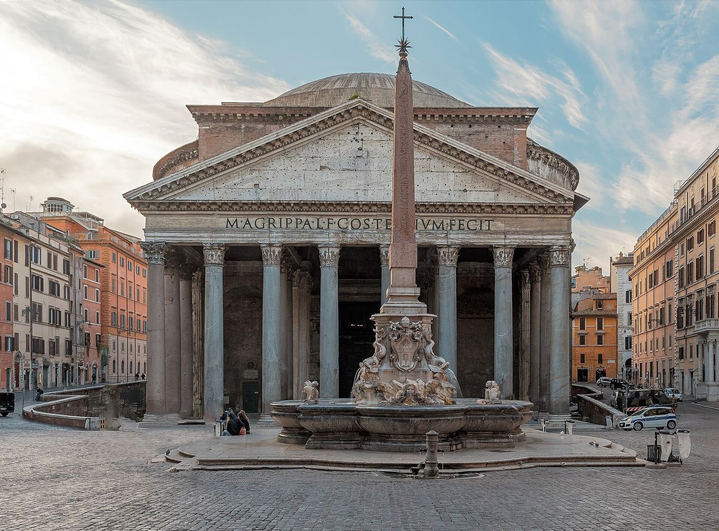 The Pantheon in Rome from the front, showing the portico and rotunda